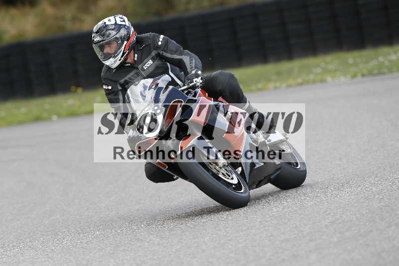 /33 24.07.2025 Speer Racing ADR/Classic/888